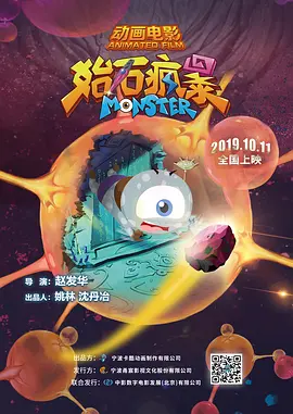女人被添荫蒂视频y